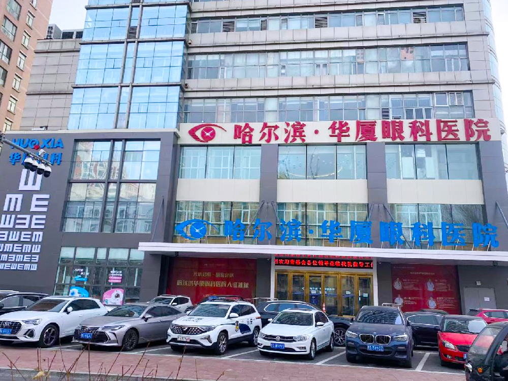 医院大厦.jpg