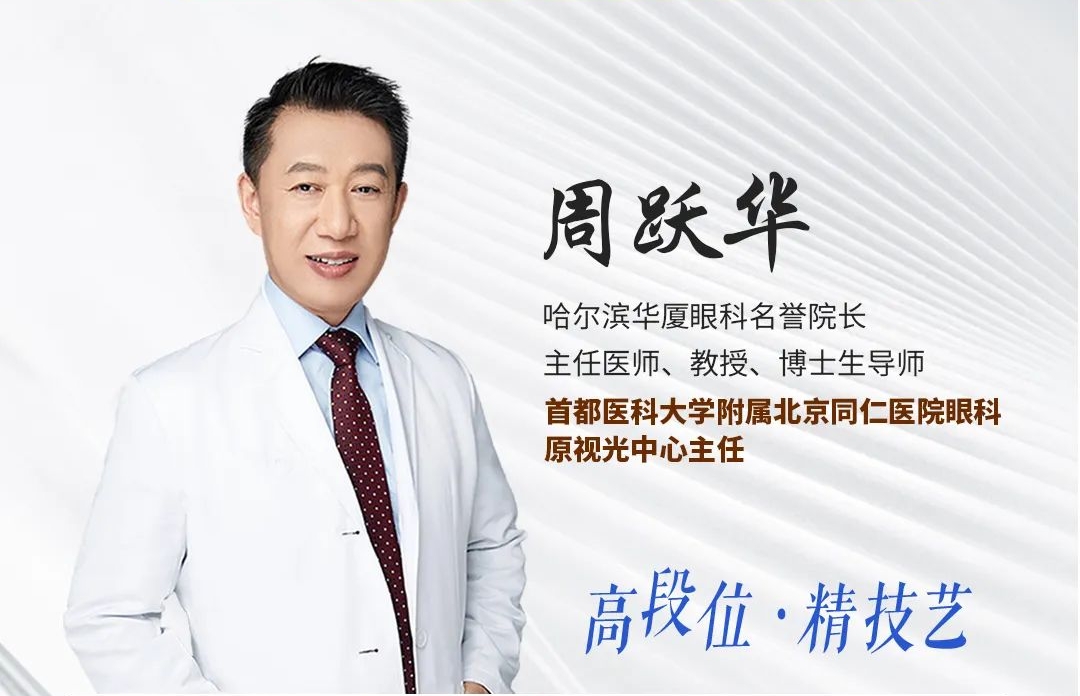微信图片编辑_20250208103643.jpg
