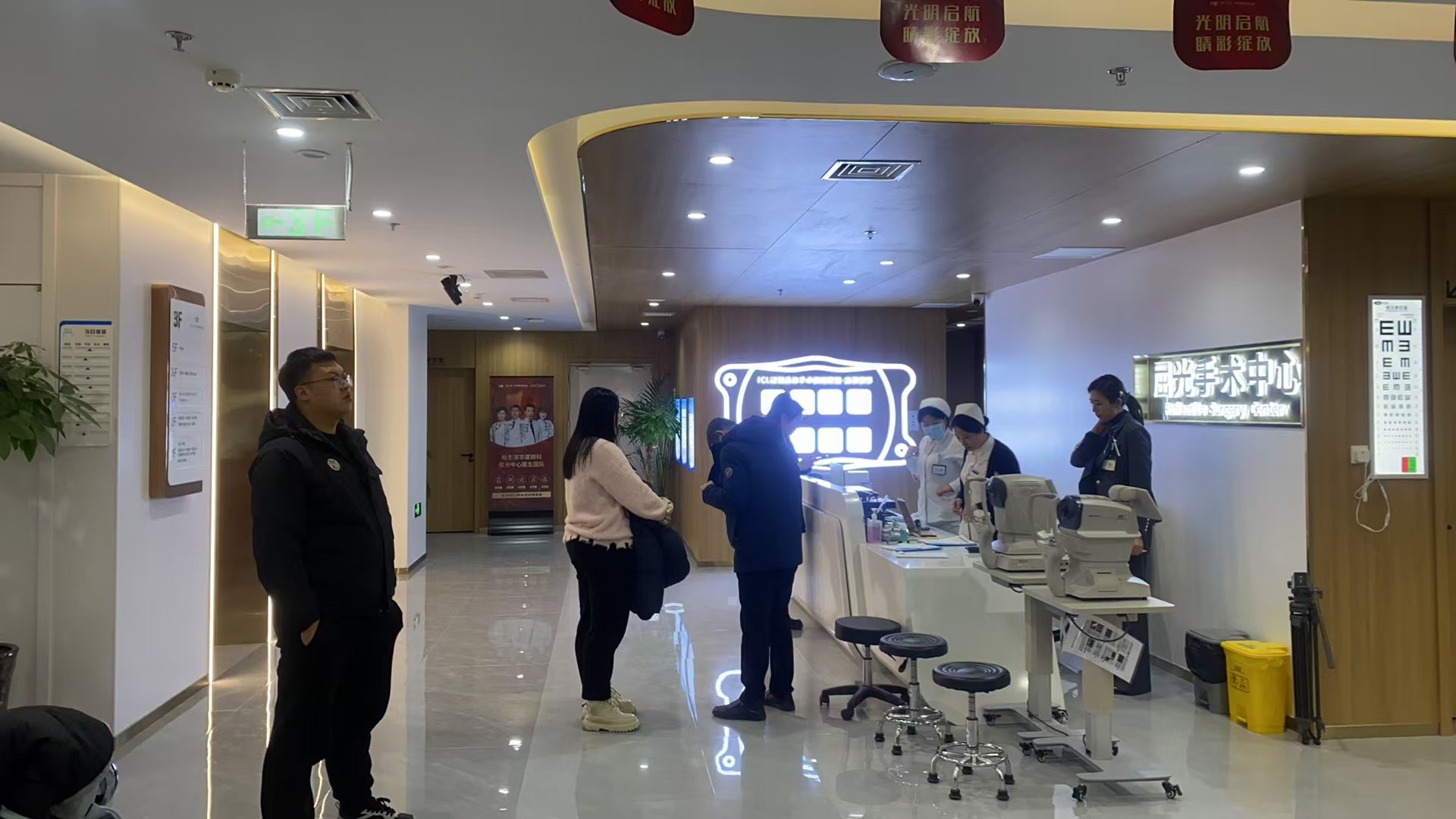 1743064138179996.jpg 微信图片_20241227150637.jpg