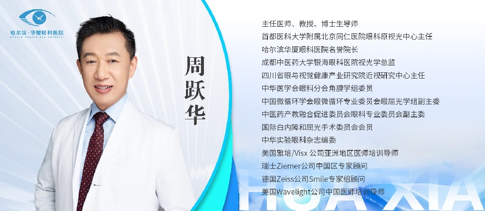 微信图片_20250109092139.jpg
