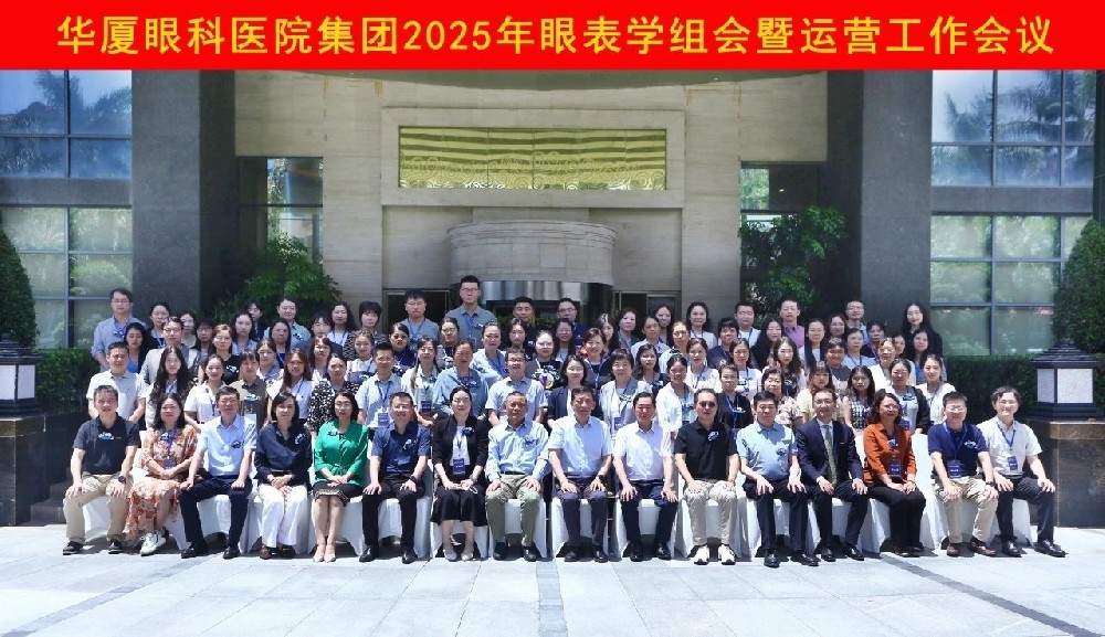 微信图片编辑_20250707161738.jpg