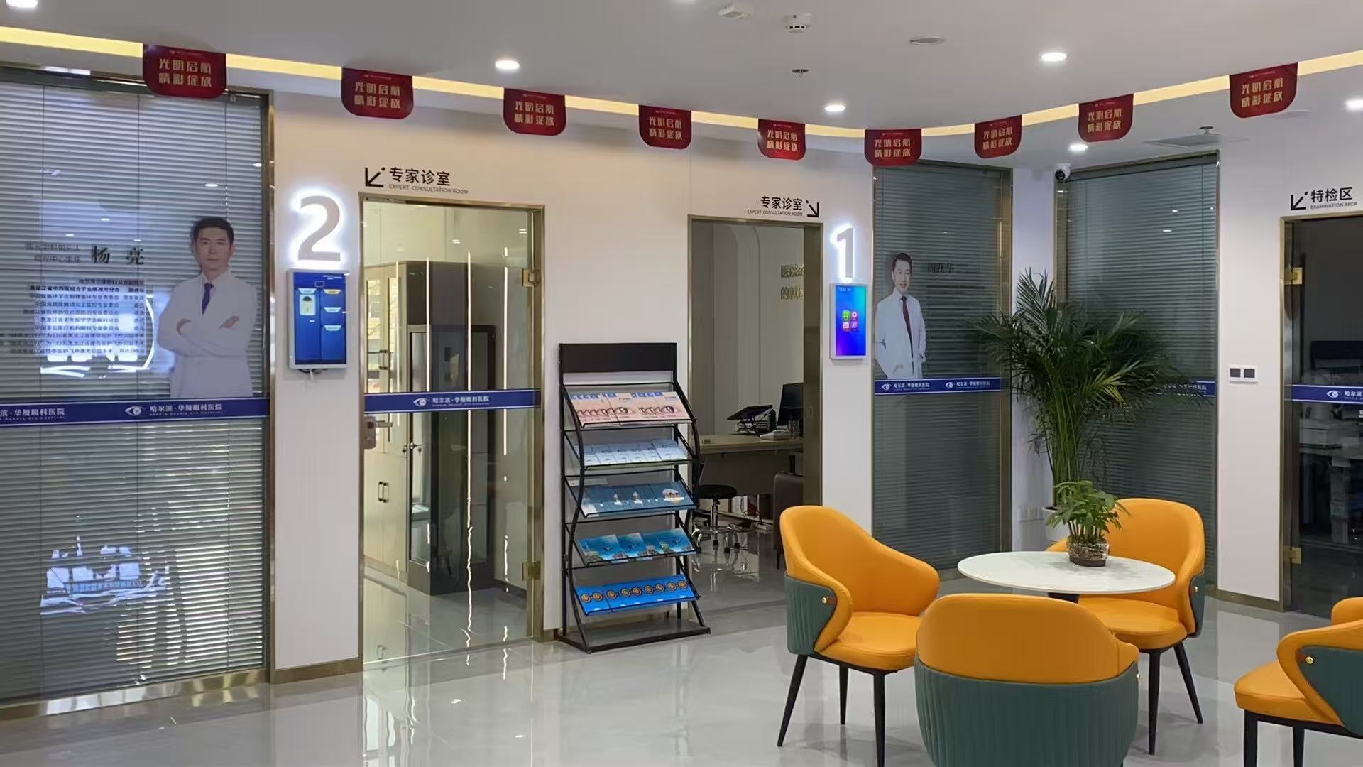 微信图片_20241219102953.jpg