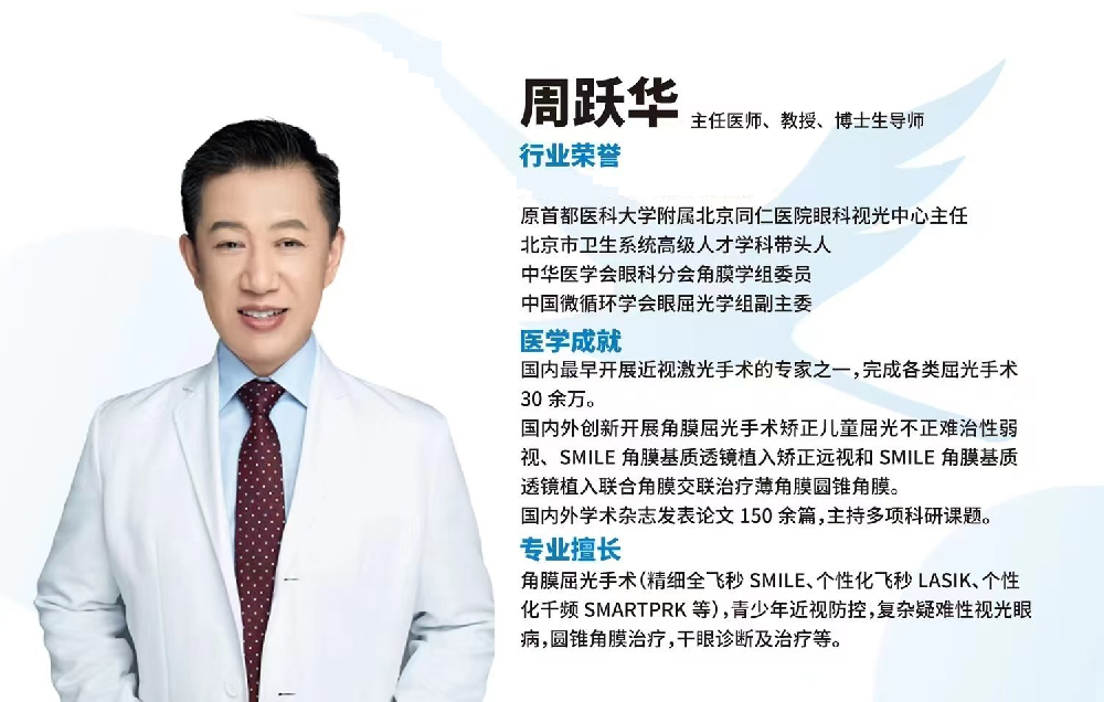 3a30bedcc2093e0531898b8cb3a9350_副本.png