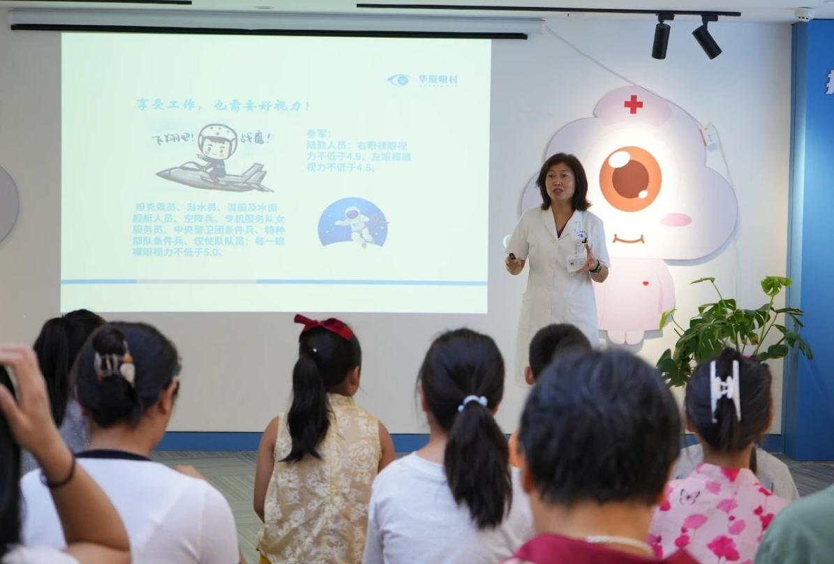 微信图片_2025-08-07_152749_035.png