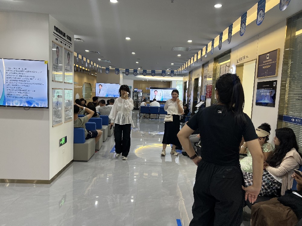 微信图片_2025-08-08_110340_524.jpg