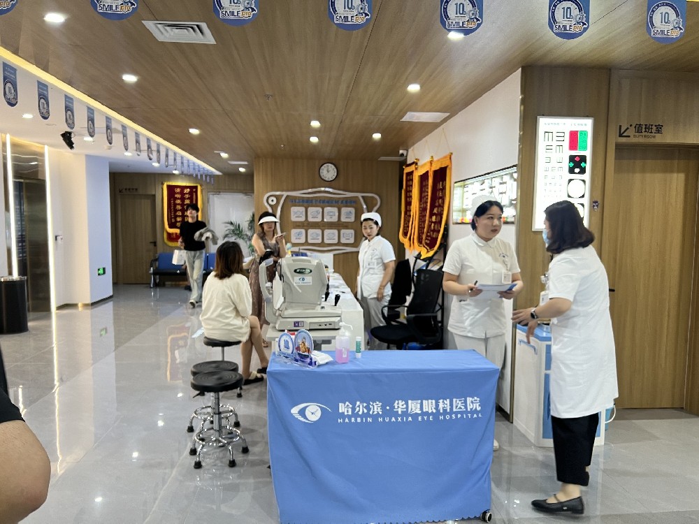 微信图片_2025-08-08_110357_862.jpg