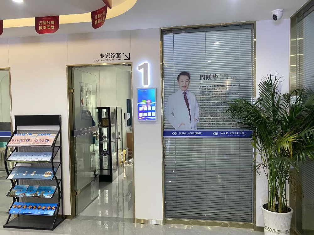 微信图片_20241219102949.jpg