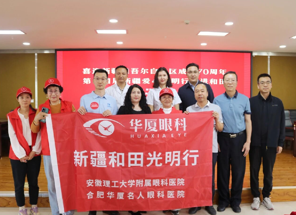 微信图片_2025-10-08_144730_305.png