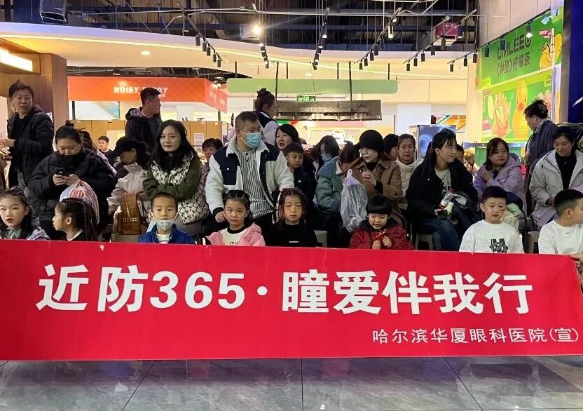 微信图片_2025-11-04_162945_854.png