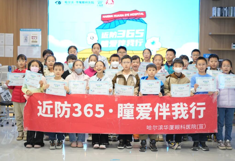 c87bb50cfa798dafa8efec1b4af5a15b_副本.png