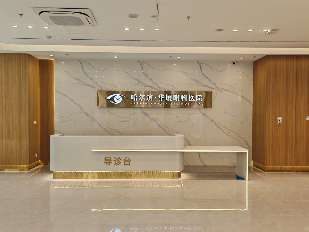 大厅.jpg