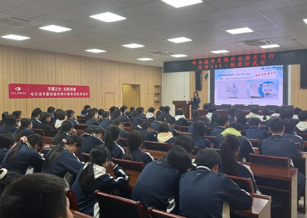 微信图片_2025-11-24_093341_901.png