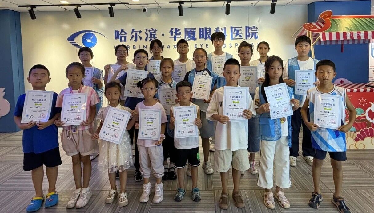 微信图片_2026-08-31_160309_443.jpg