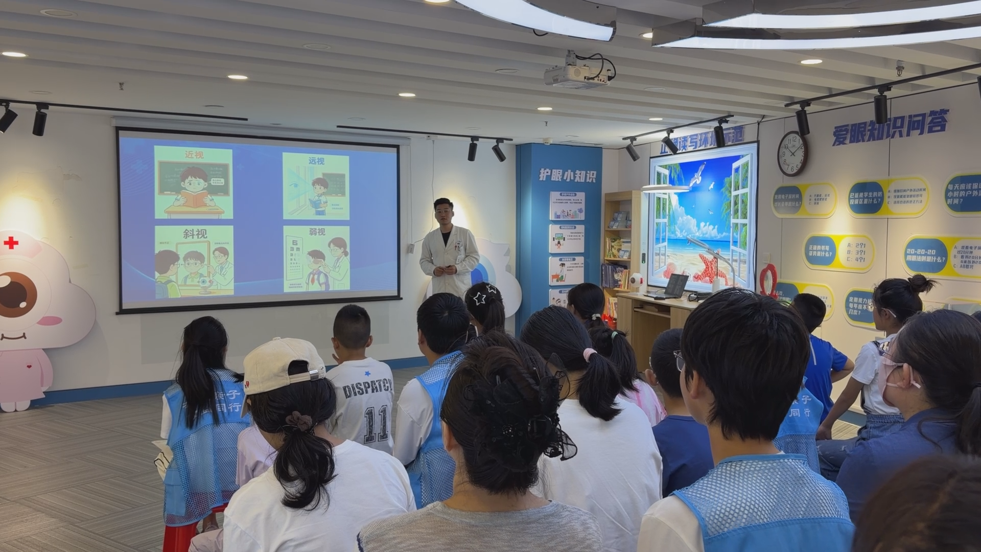 微信图片_2026-08-31_160331_443.png