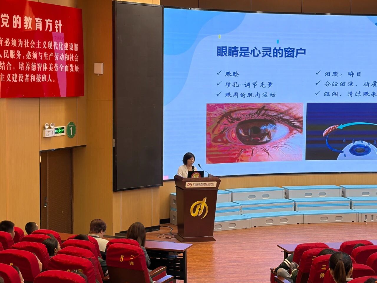 微信图片_2026-08-31_160856_947.jpg