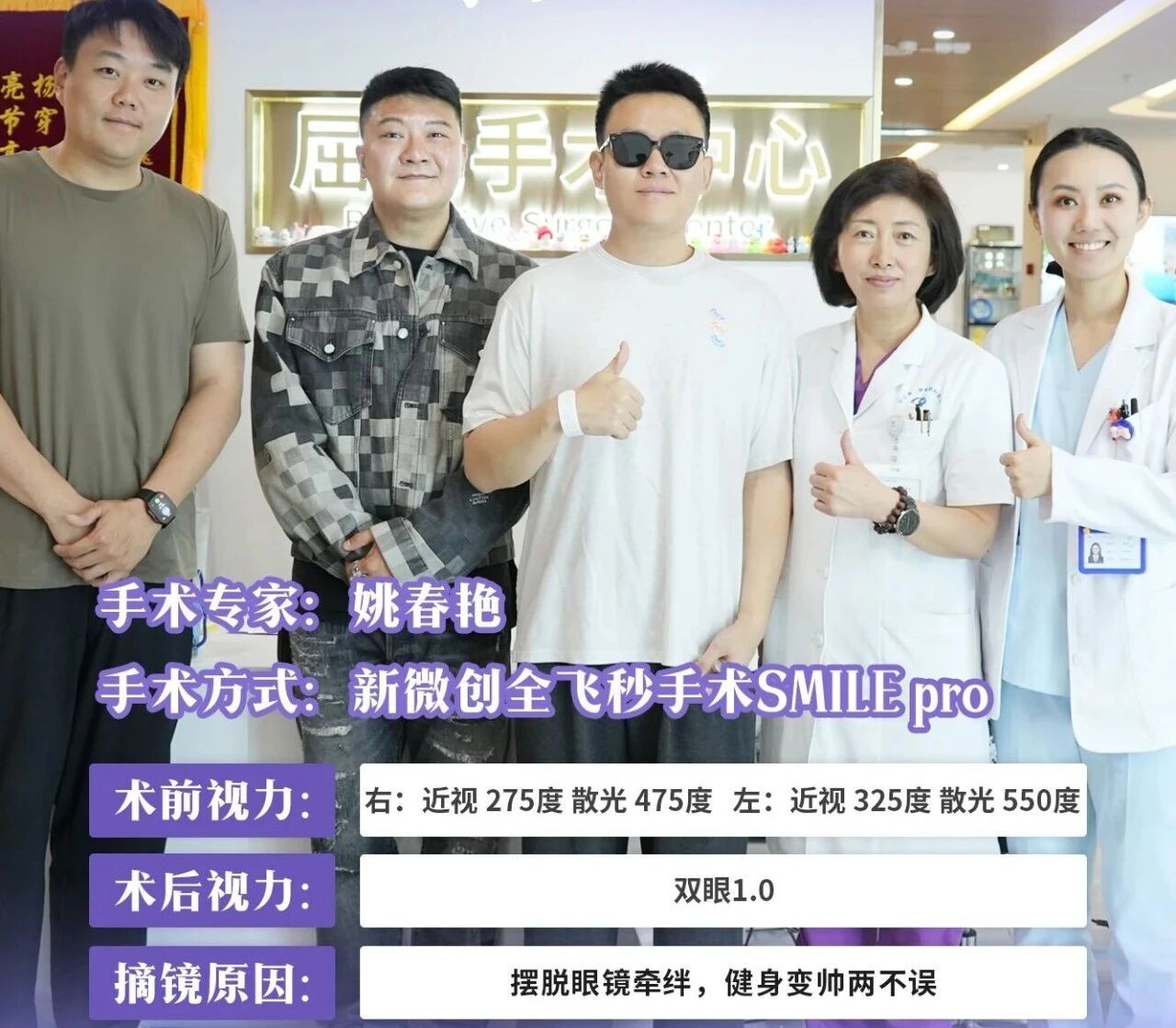 微信图片_2026-08-31_160903_122.jpg