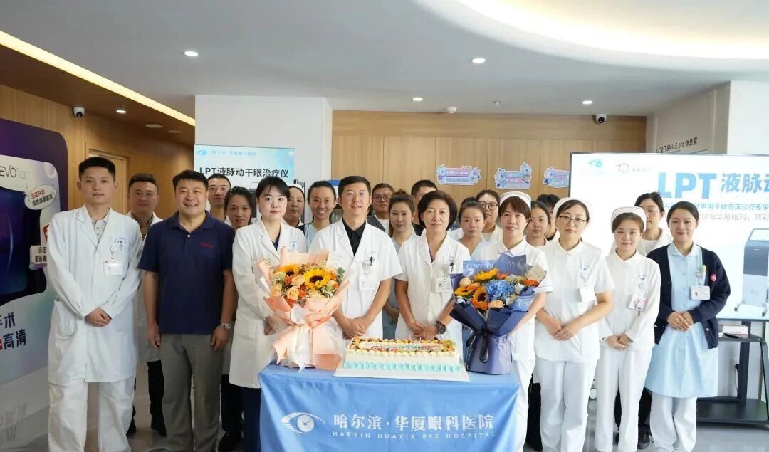 微信图片_2026-09-11_172252_094.jpg