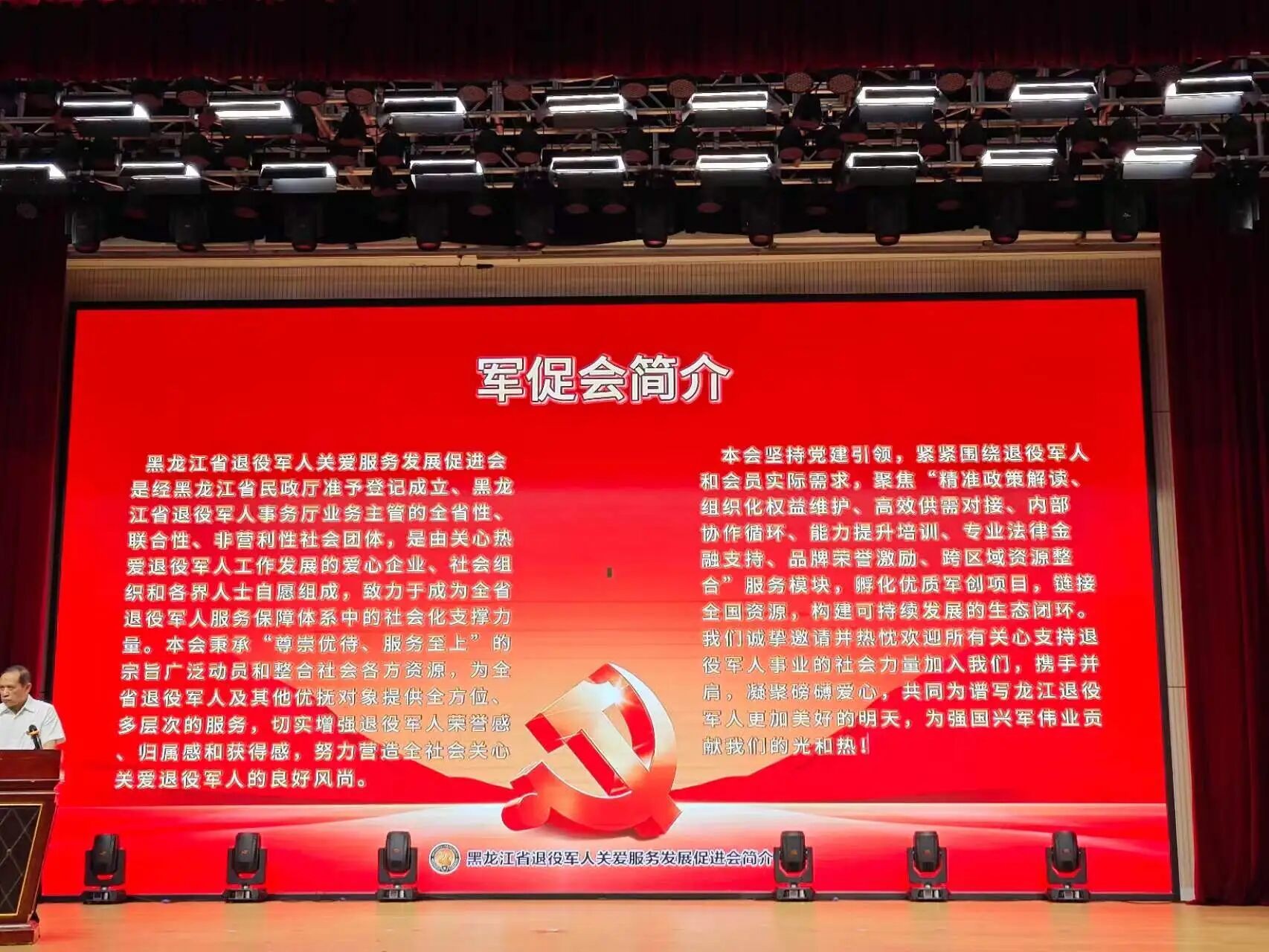 微信图片_2026-09-11_172737_360.jpg