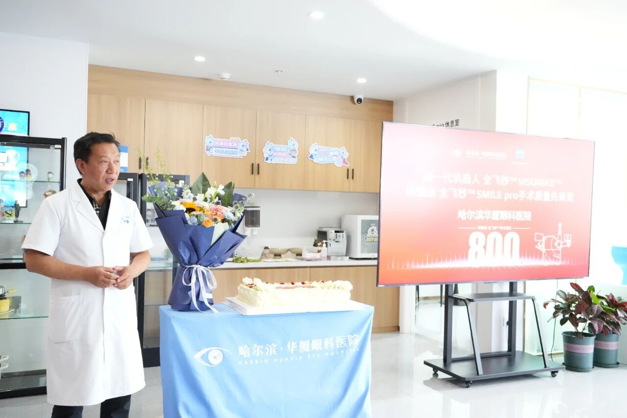 微信图片_2026-09-11_172929_873.jpg